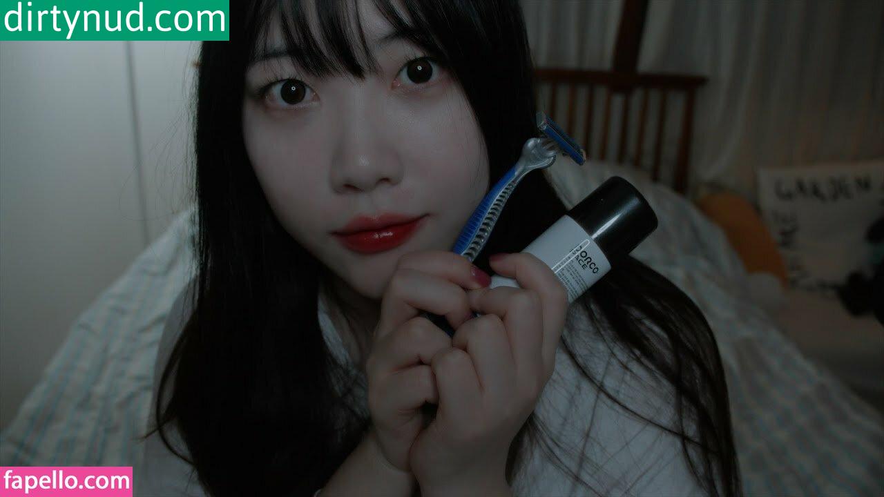 Dooboo Asmr Nude Leaks Onlyfans - Dirty nude