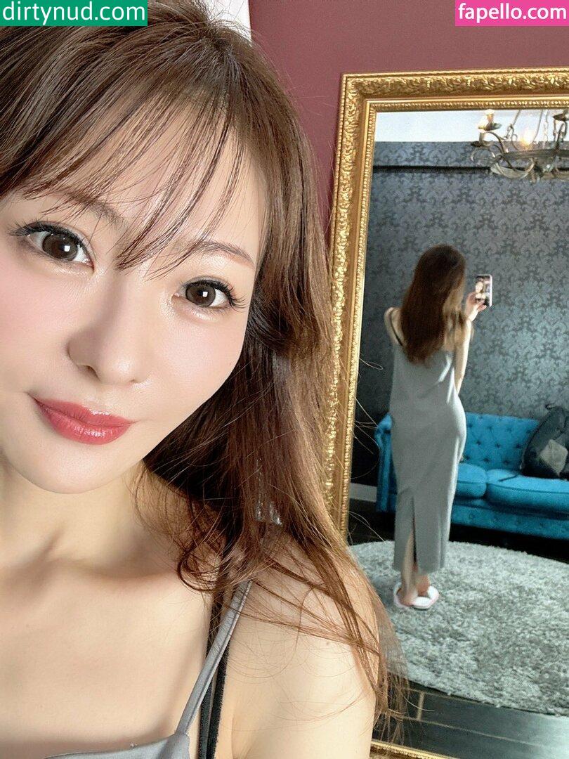 Naho Ozawa Nude Leaks Onlyfans - Dirty nude